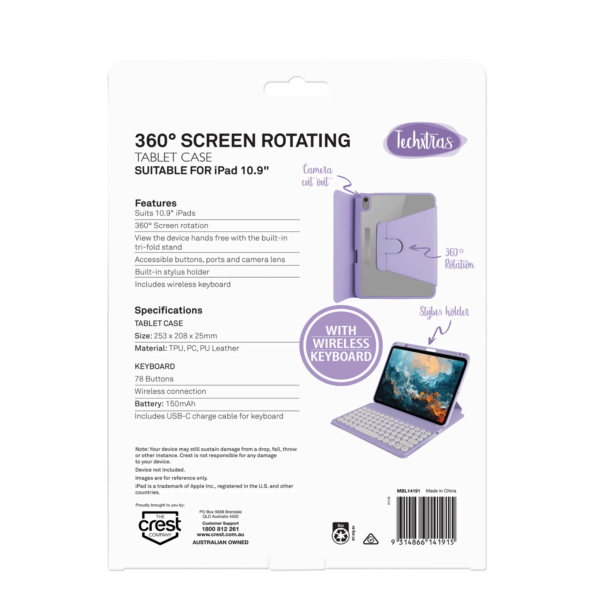 Product image 8